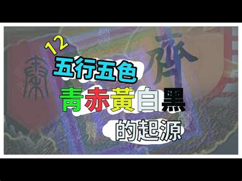 藍色屬五行|藍色五行:穿衣指南